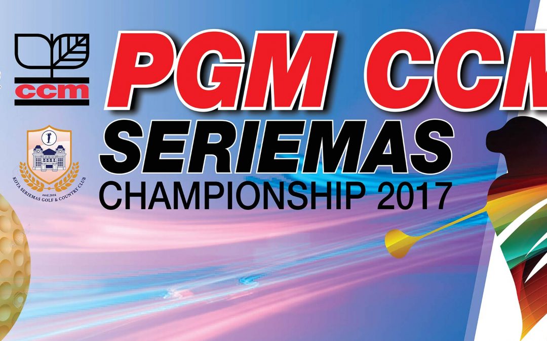 KSGCC to host 2nd PGM Tour Event of 2017